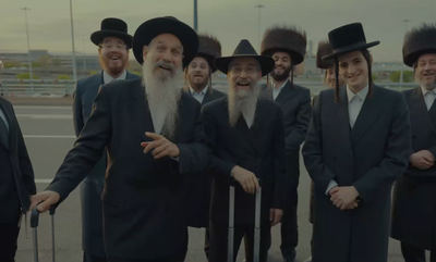 שטיינמץ, פריד ובן דוד