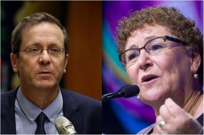 מרים פרץ לצד יצחק הרצוג