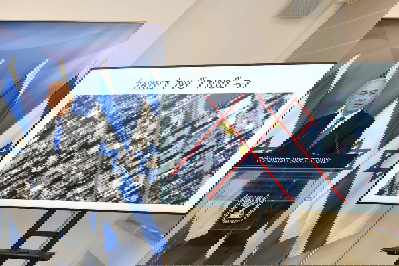 רה"מ נתניהו: "המשוואה - שונתה"; גנץ: "זמן להליך מדיני"