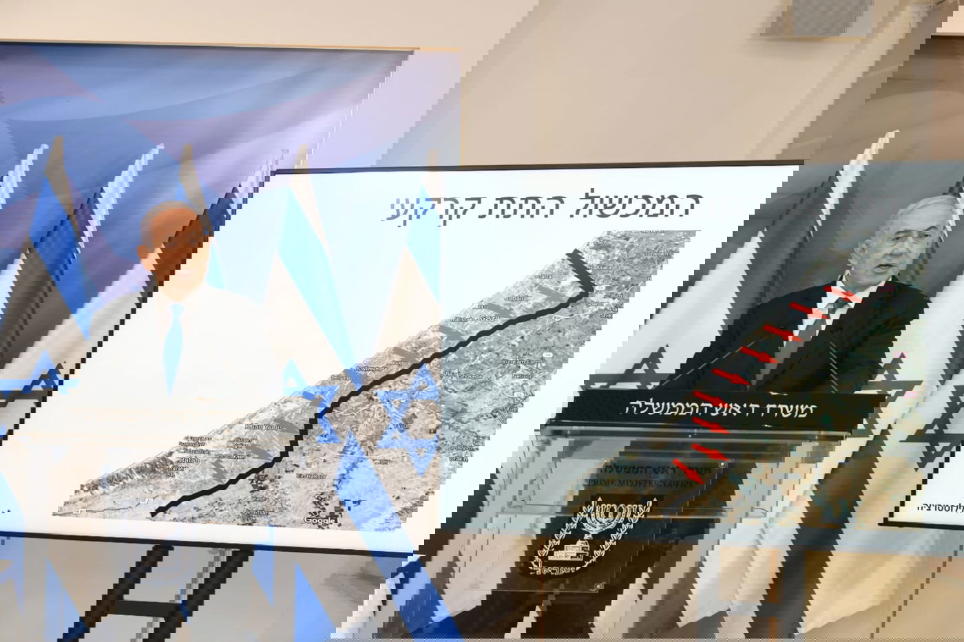 רה"מ נתניהו: "המשוואה - שונתה"; גנץ: "זמן להליך מדיני"