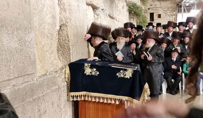 תיעוד מהמעמד