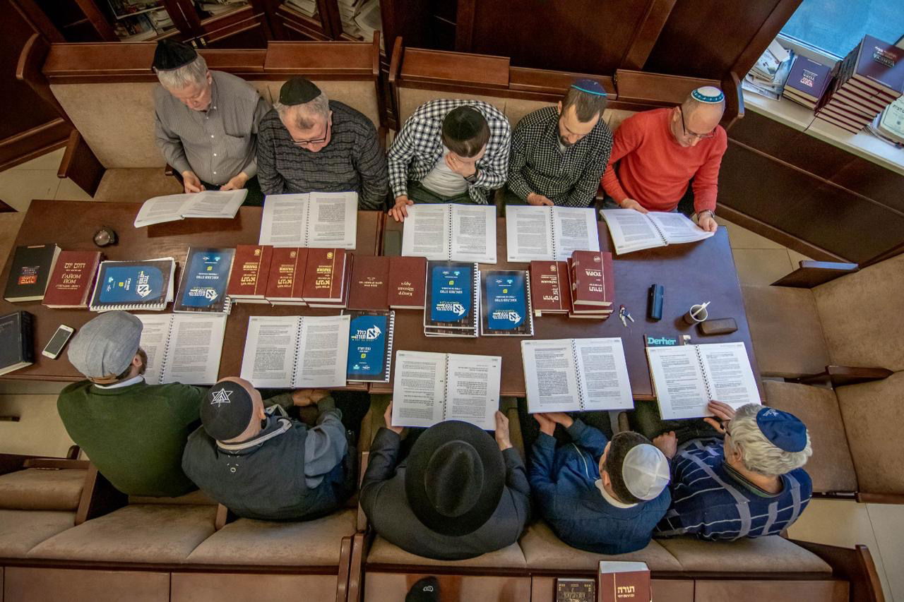 היהודים לומדים