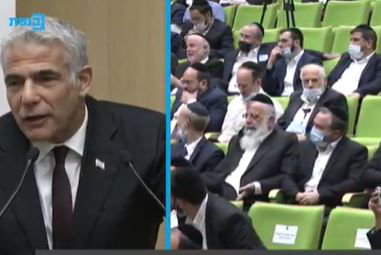 יאיר לפיד, היום בכנסת