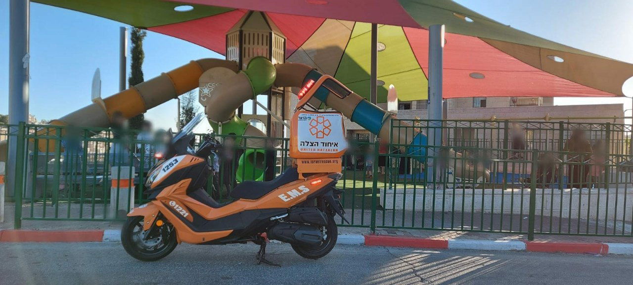 גן השעשועים בביתר