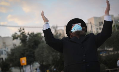 תפילה ב'קורונה'. ארכיון