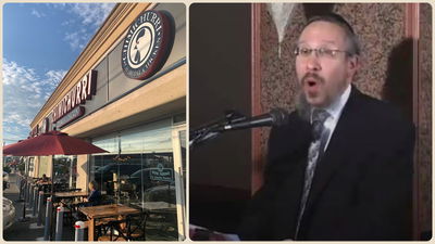 הרב יוסף אייזן, הנתבע - ומסעדת צ'ימיצ'ורי - התובעת