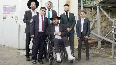 הזמרים והאח שניצל שרים: "ארבעים וחמישה"