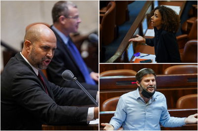 מראענה לשר אוחנה: "תפסיק להסית"; סמוטריץ': "חבל שלא מתו אלף מחבלים"; צפו