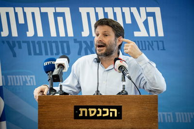 סמוטריץ' חשף: "זהו 'תרגיל ההונאה' של בנט ואיילת שקד"