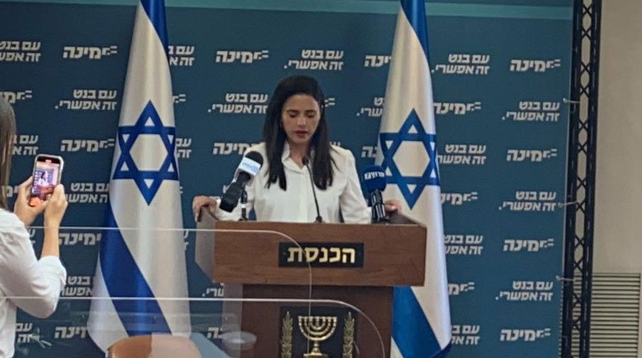 איילת שקד בהצהרה