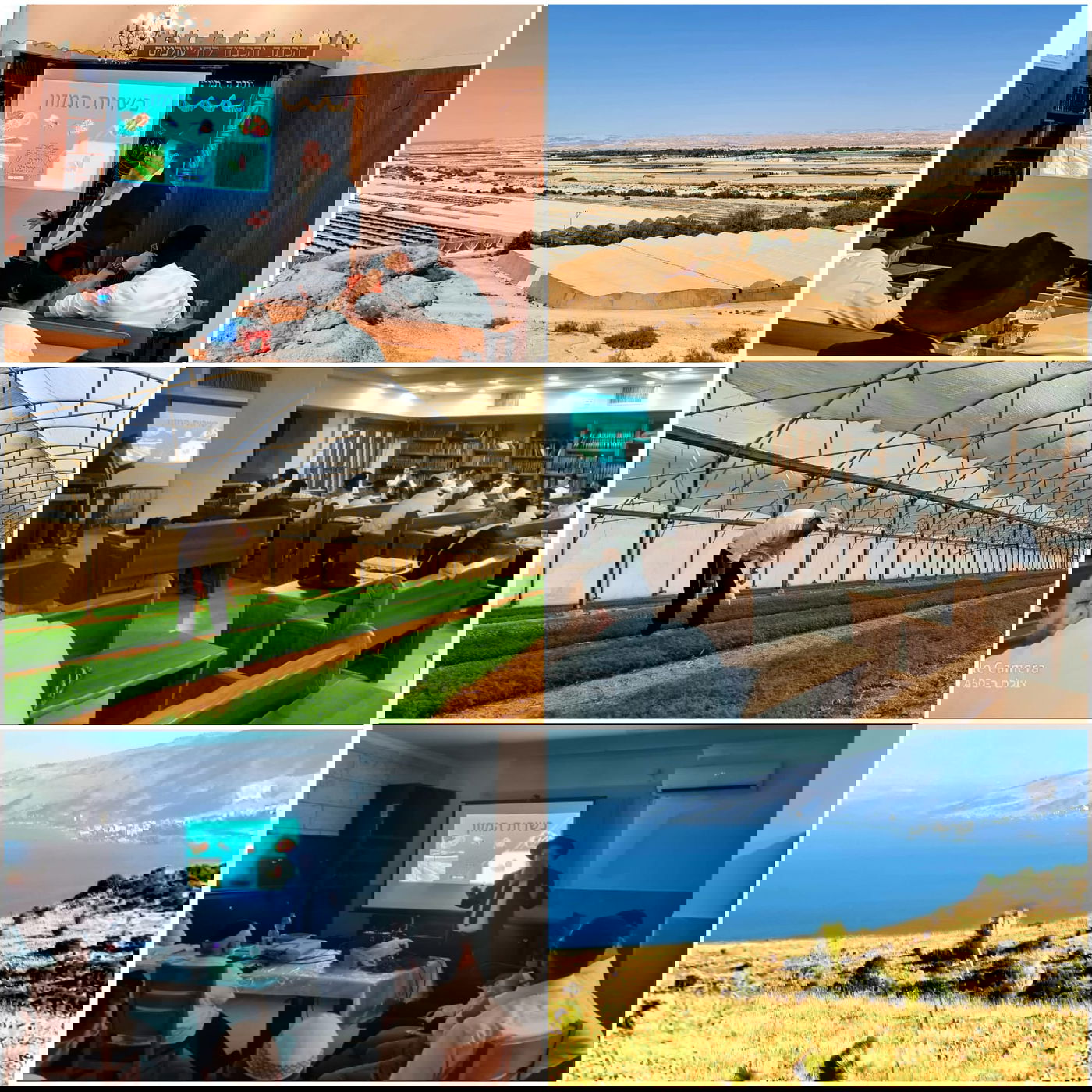 זופניק בכיכר • כל התמונות והנייעס של השבוע