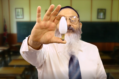 מורה בן 12 • השחקן מיכאל וייגל על הפרשה