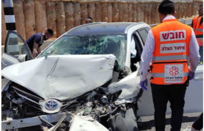 התאונה, היום