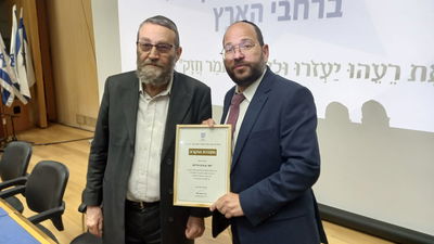 הרב נורדמן עם גפני