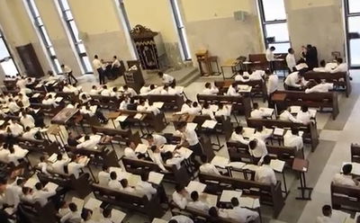 ישיבת תורת זאב