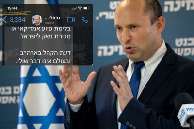 בנט וחשבון הוואטסאפ שלו בשבת