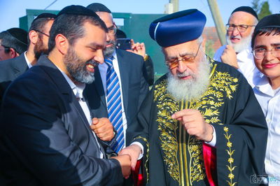 הגאון רבי יצחק יוסף בניחום