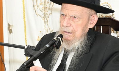 הגר"ג אדלשטיין