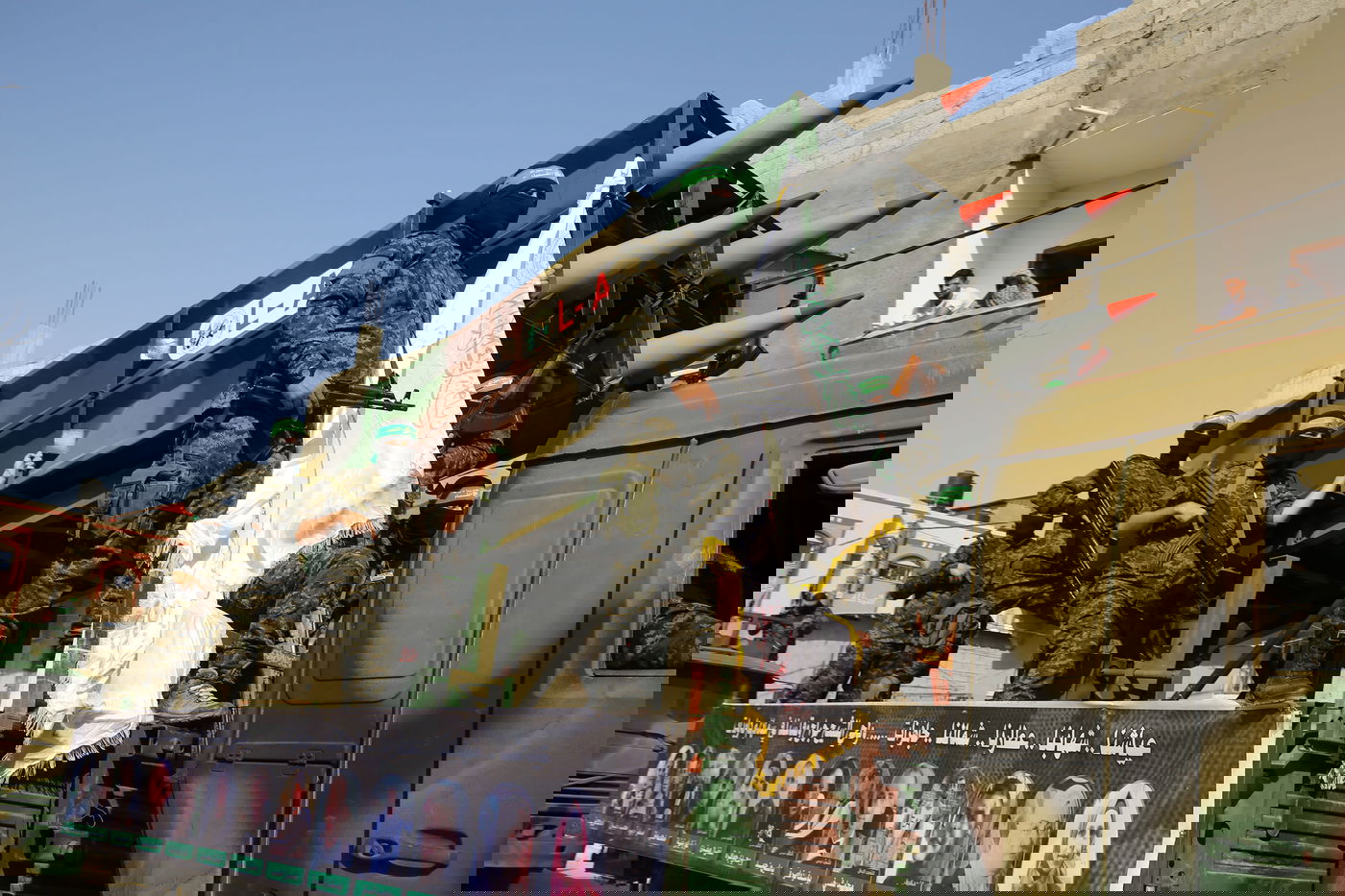 המצעד ברפיח