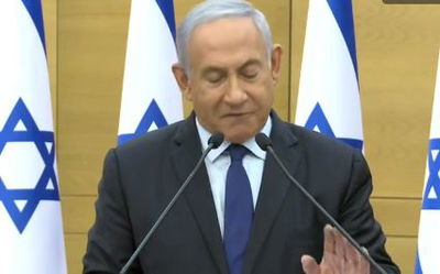 בנימין נתניהו, הערב