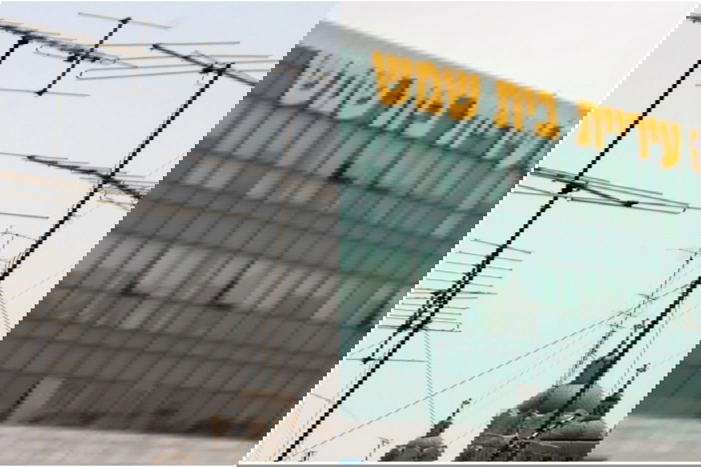 עיריית בית שמש לצד אנטנות סלולריות