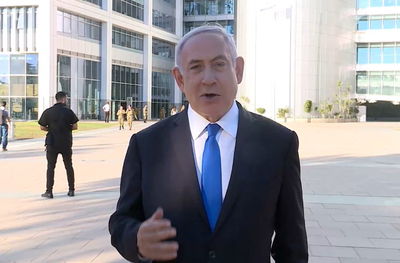 בנימין נתניהו