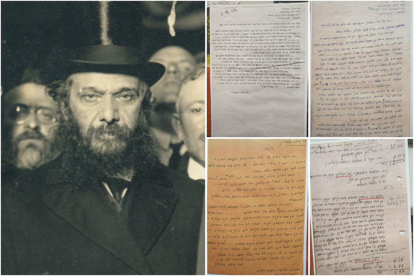 הגרמ"מ אפשטיים והמכתבים