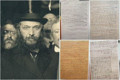 הגרמ"מ אפשטיים והמכתבים