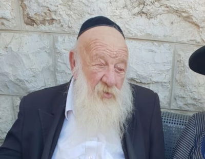 רבי יצחק זצ"ל