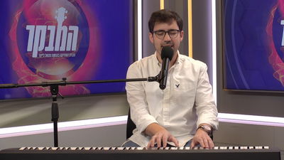 איש ההייטק שנטש את הכל לטובת המוזיקה