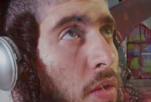 כונן ההצלה ממירון בסינגל לזכר הנפגעים