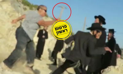 תיעוד מזעזע: ארכיאולוגית הכתה מפגינים חרדים - עם גרזן