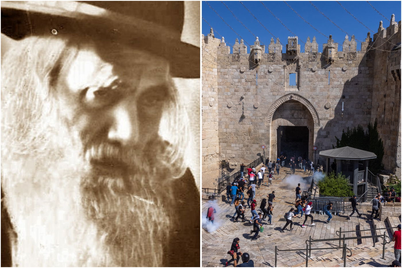 שער שכם, כיום והגרי"ח זוננפלד