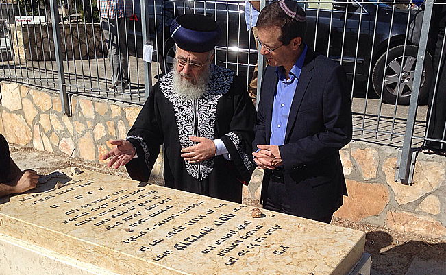 הראשל"צ והנשיא הנבחר