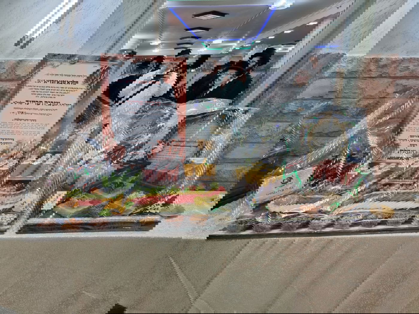 הסופר וסגן ראש העיר חיתן את בתו • תיעוד