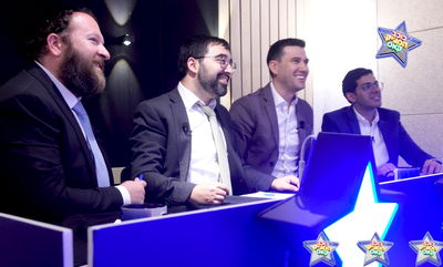 "כוכב המג'יק קאס": שלב האודישנים - יוצא לדרך •  פרק 1