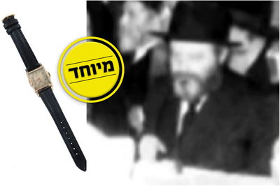 הרבי מליובאוויטש