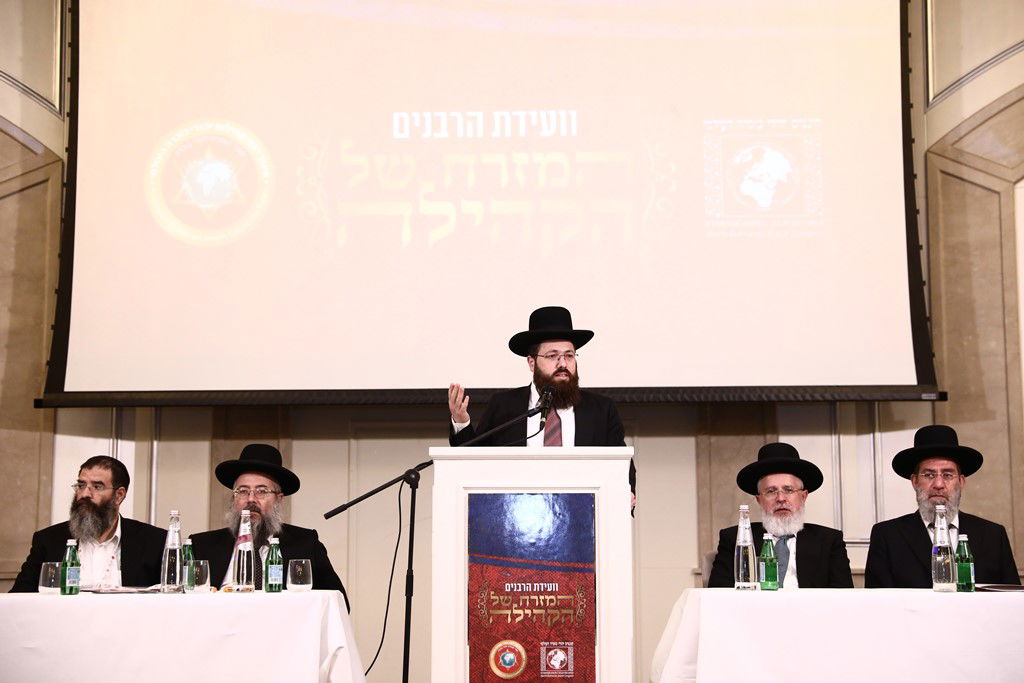 רבני העדה הבוכרית התכנסו; מונה רב ראשי