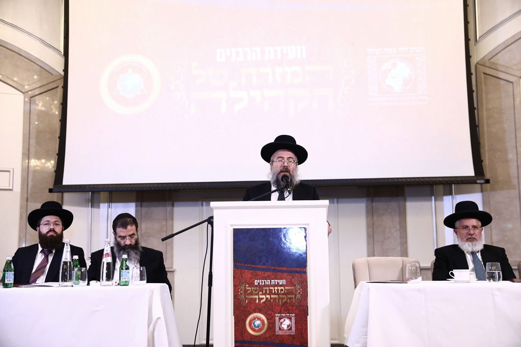 רבני העדה הבוכרית התכנסו; מונה רב ראשי