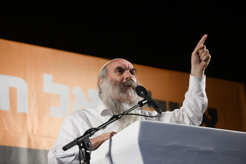 "איילת, תחזרי הביתה; מה יש לך לחפש שם"