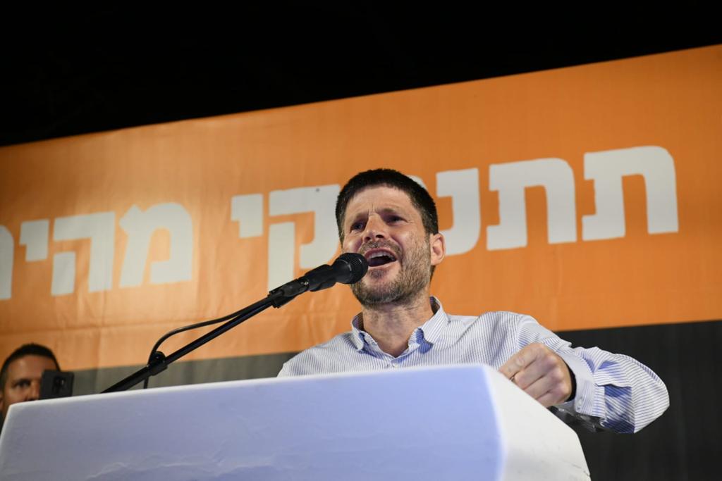 "איילת, תחזרי הביתה; מה יש לך לחפש שם"