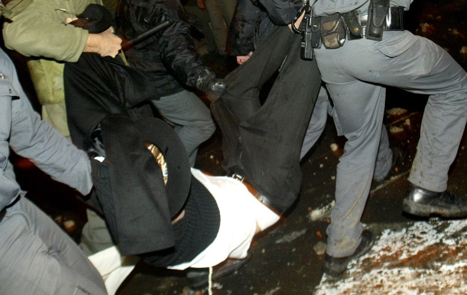 מעצר בגלל המצעד