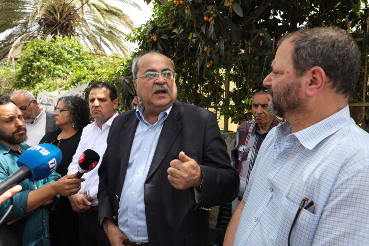 חלק מהרשימה המשותפת