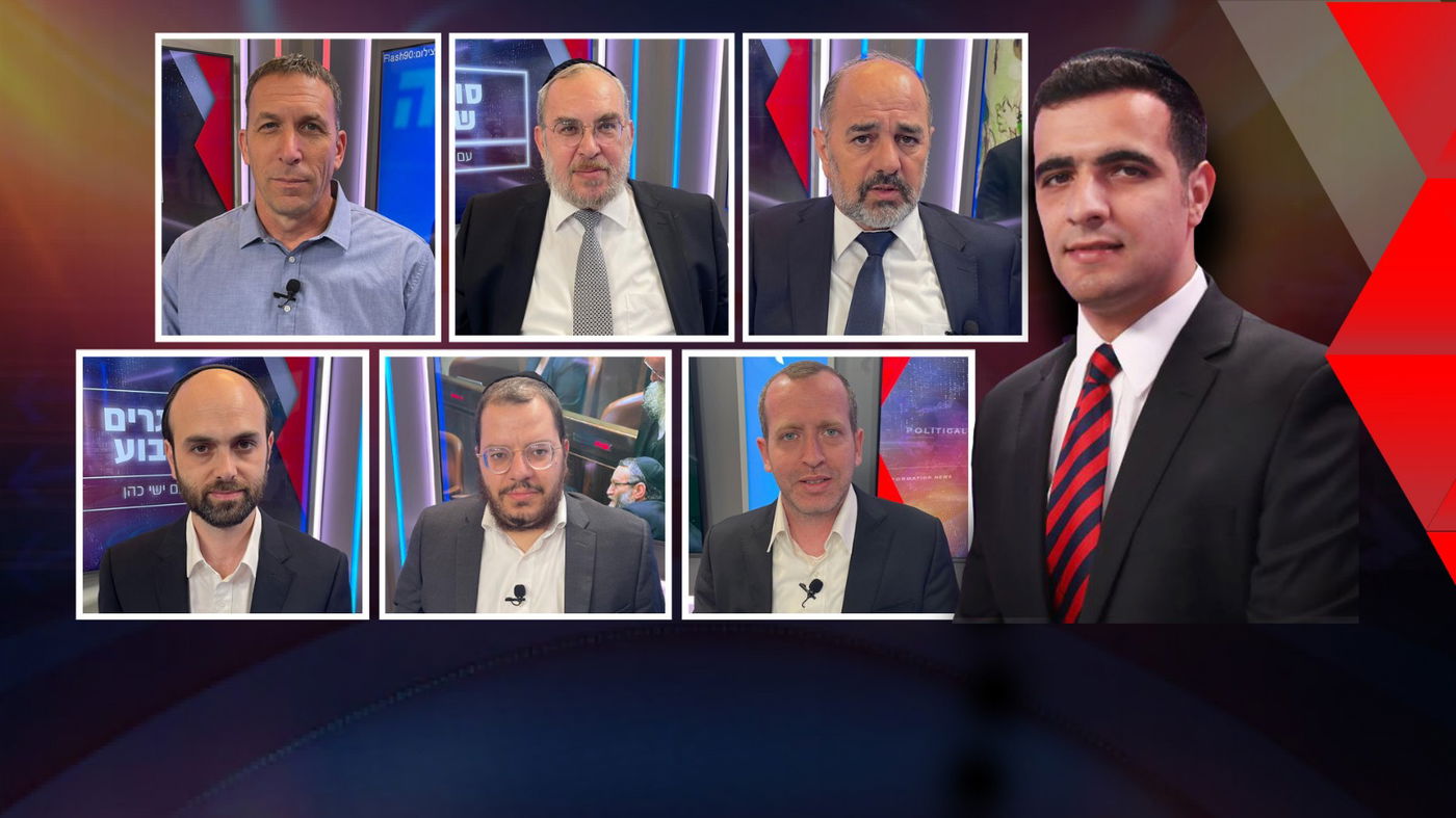 החרדים בדרכם לאופוזיציה; הקשיים של "ממשלת השינוי"