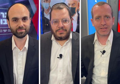 החרדים לאופוזיציה: פאנל פרשנים סוער. צפו