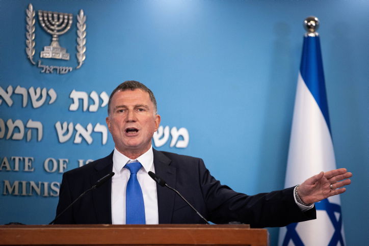 שר הבריאות, יולי אדלשטיין