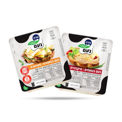 בטרה החליטו להגדיל את המגוון בקטגוריית הגבינות המיוחדות