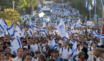 הריקודגלים, ארכיון