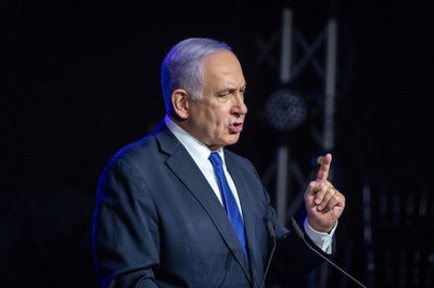 רה"מ נתניהו