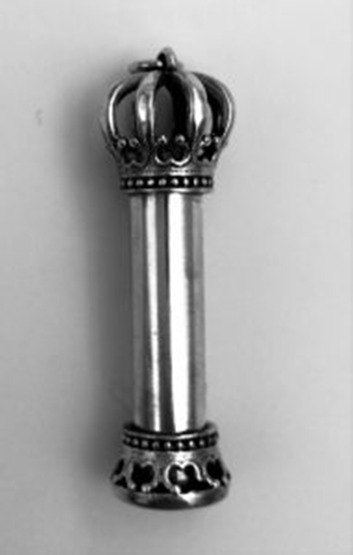 קמיע לשמירה ממזיקים